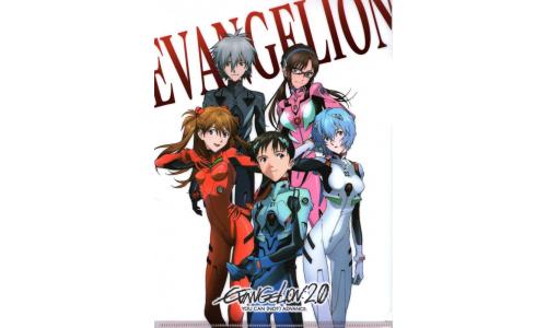 Neon Genesis Evangelion 2.0 - Pilots Suits - Lawson Station - Clear File